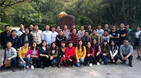 2017开工大吉