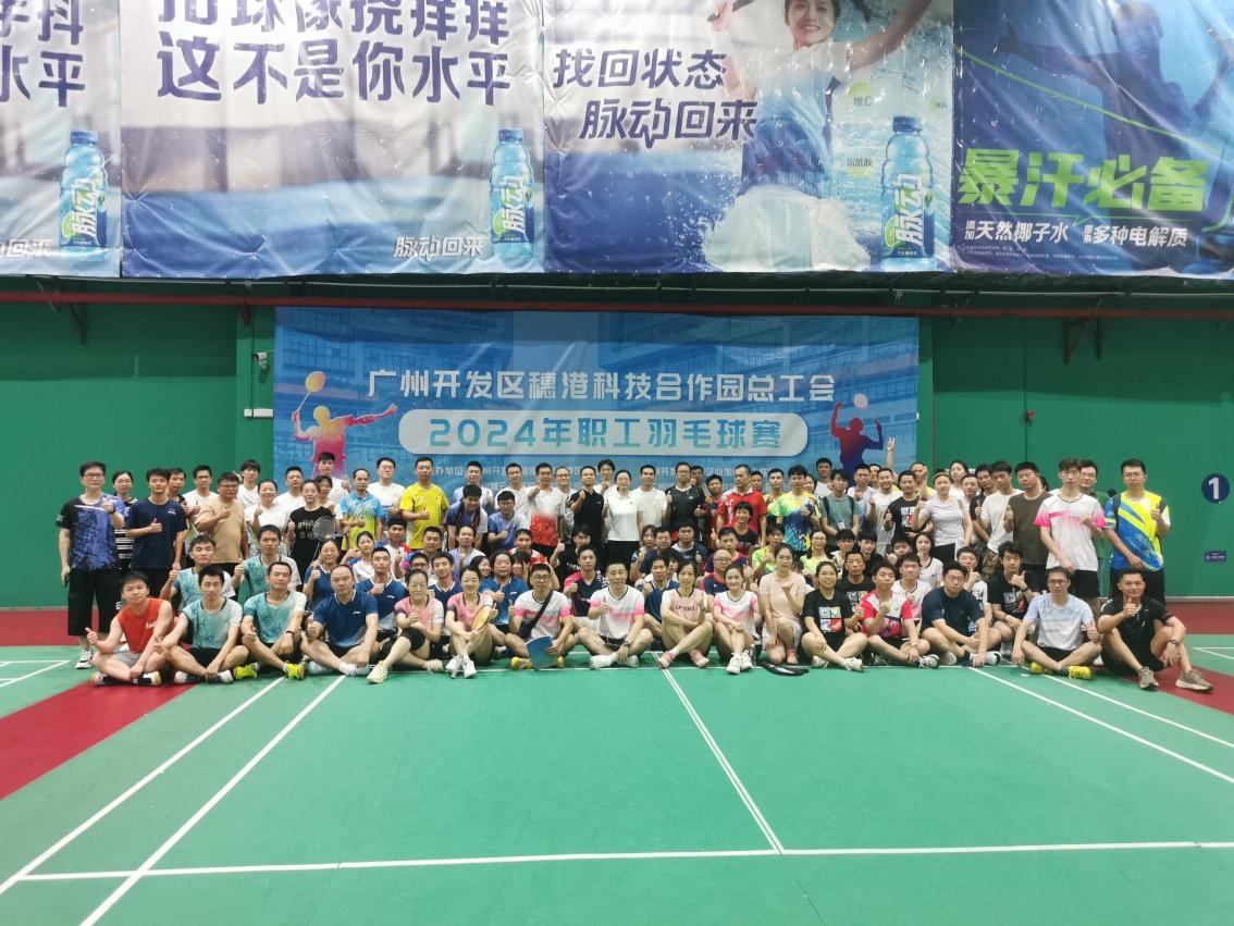 羽球赛场,真正力量