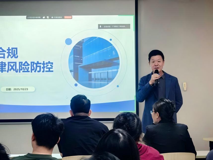 20251027-3.jpg 20251027-3.jpg