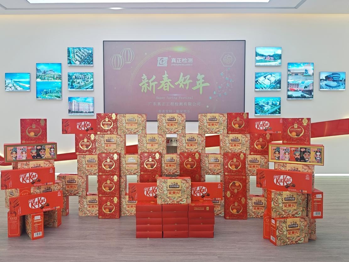 WPS图片(1).jpeg WPS图片(1).jpeg