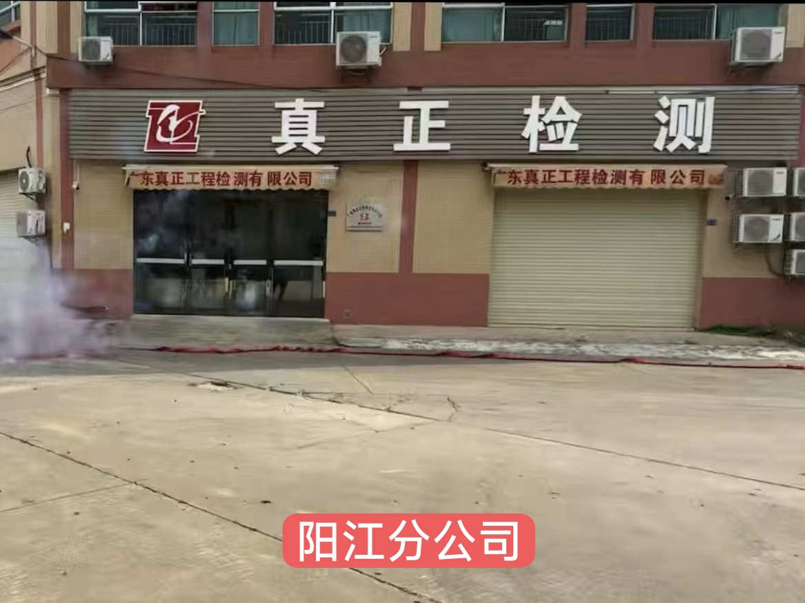 202602263.jpg 202602263.jpg