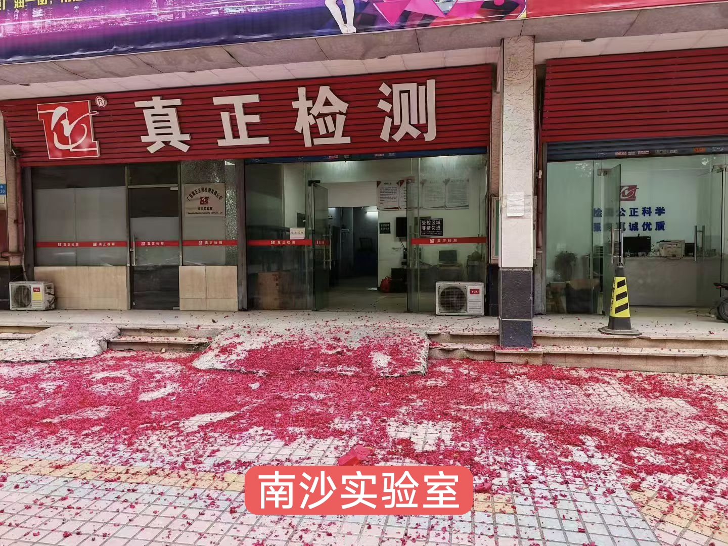 202602266.jpg 202602266.jpg